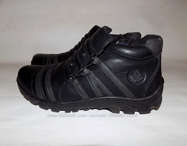 Ботинки зимние кожаные Maierfa р.38 стелька 24см