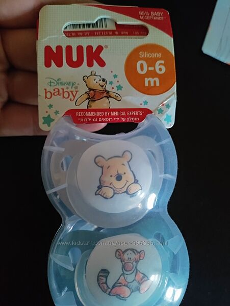постушка nuk