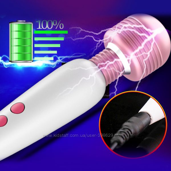 Вибратор Magic Wand mini USB