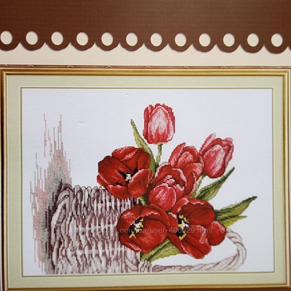 Схеми вишивка 10 грн pdf