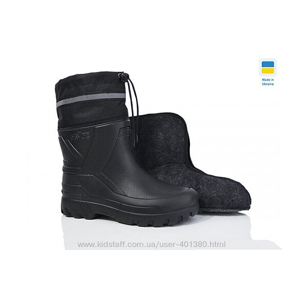 Зимові сапоги пінка унісекс 41-46