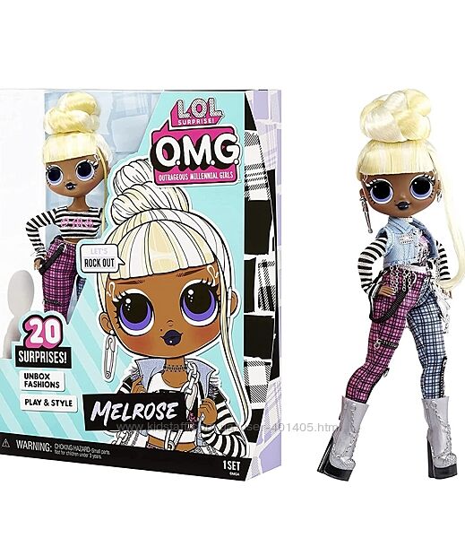 Лялька LOL Surprise OMG Melrose Fashion Doll Мелроуз