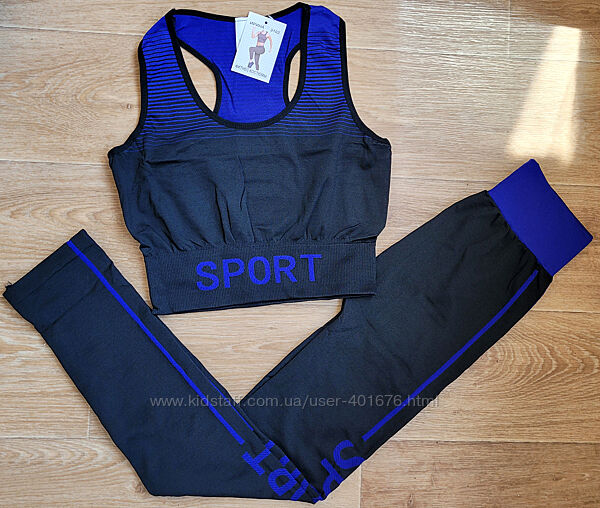 Спортивный комплект женский для фитнеса 44-48 р. Синий цвет