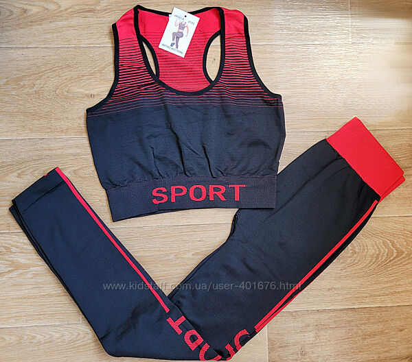 Спортивный комплект женский для фитнеса 44-48 р. Красный цвет
