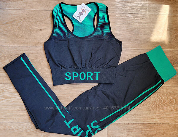 Спортивный комплект женский для фитнеса 44-48 р. Бирюзовый цвет
