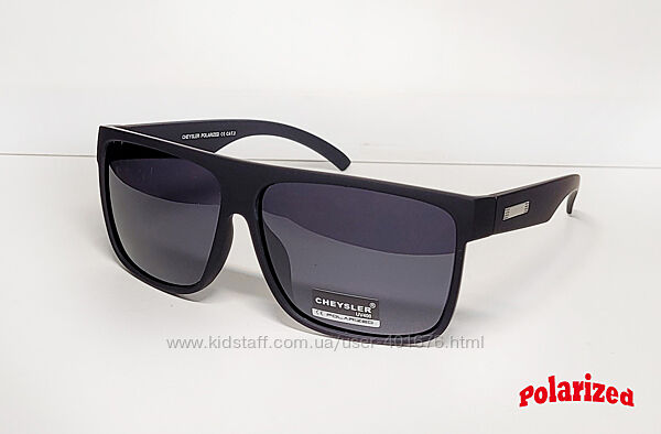 Солнцезащитные очки cheysler мужские 2105 матовые с поляризацией /polarized