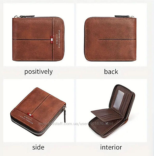 Портмоне, кошелек мужской, вместительный, удобный на молнии
