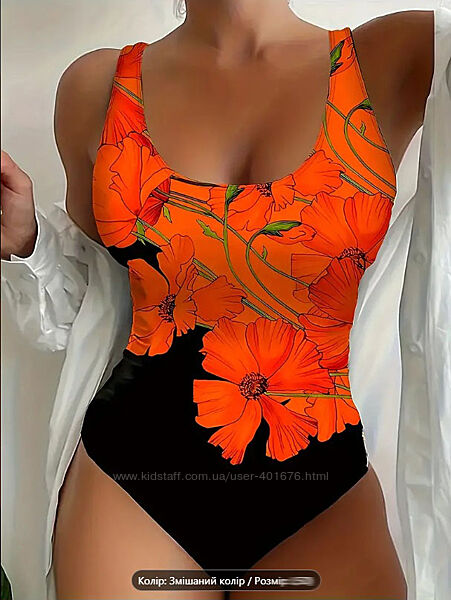 Купальник женский цельный L 50-52 р