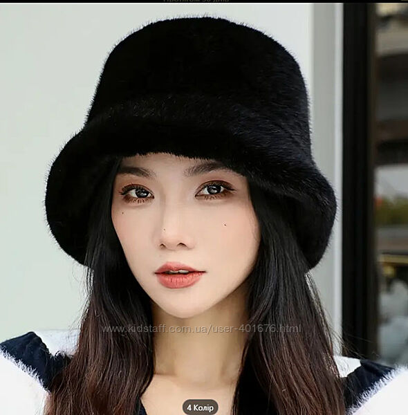 Женская шапка из искусственного меха норка