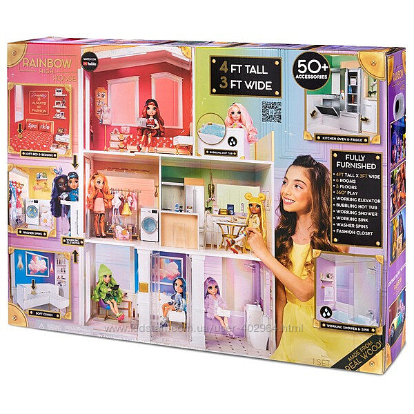 Дом для кукол  рейнбов Rainbow High Fashion Dorm House  574330