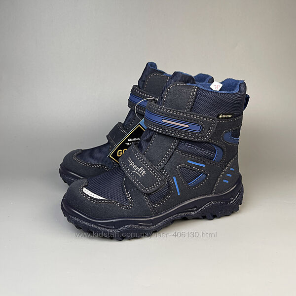 Зимові черевики Superfit Husky 29 р.