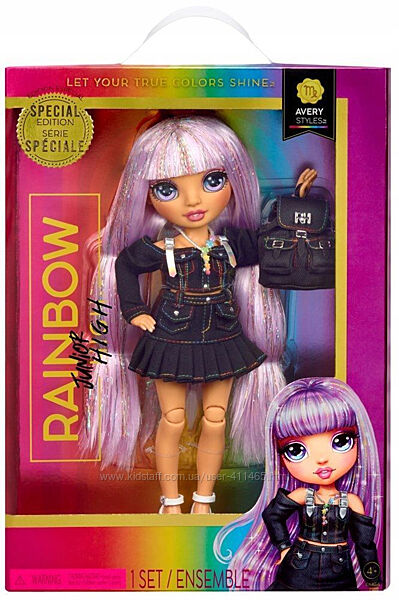 Рейнбоу Хай Rainbow High Junior High Special Edition Doll Avery Styles