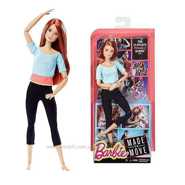 Кукла Барби Йога рыжая Голубой топ Barbie
