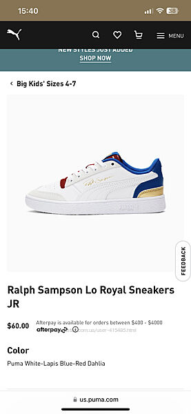 Кросівки шкіряні Puma оригінал 
