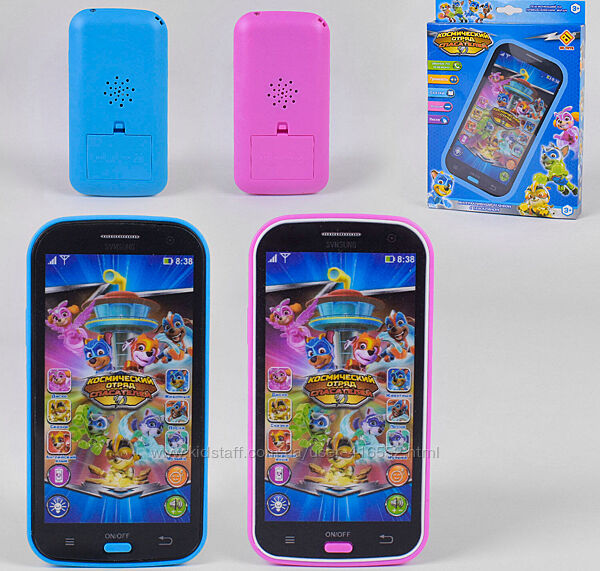 Сенсорный телефон песни мелодии запись английский