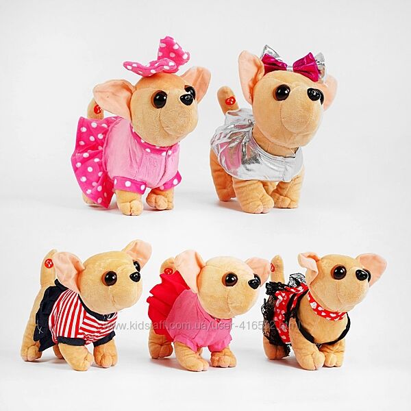 Собачка музичний чіп, висота 20 см