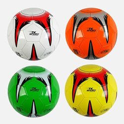 Мяч футбольний TK Sport 4 кольори, розмір 5, матеріал PVC, 280 грамів, гумо