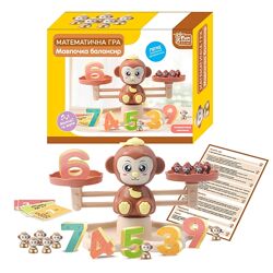 #6: 325 грн мелодія