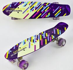 #5: 620 грн 55 см