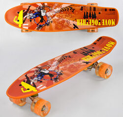 #2: 620 грн 55 см