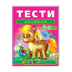 #4: 100 грн