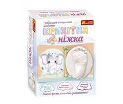 Набір для створення відбитка Крихітна ніжка