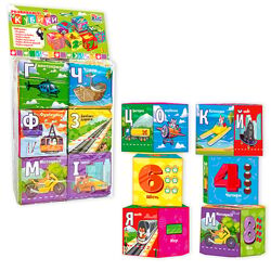 Кубики 4FUN Game Club , Транспорт, Тварини 8 шт, мякі, літери, цифри