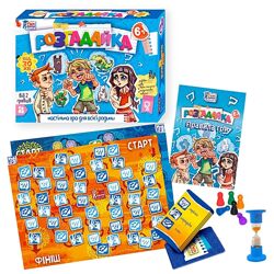 Гра Розгадайка 4FUN Game Club , пісочний годинник, ігрове поле, фішки, карт