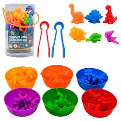 #2: 260 грн 48 ел