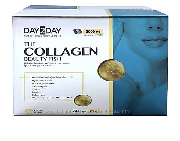 Морской Collagen day2day