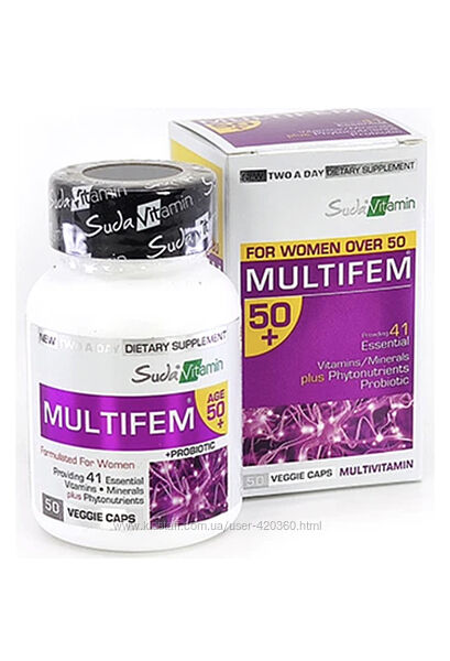 Витамины 50