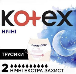 Трусики Kotex