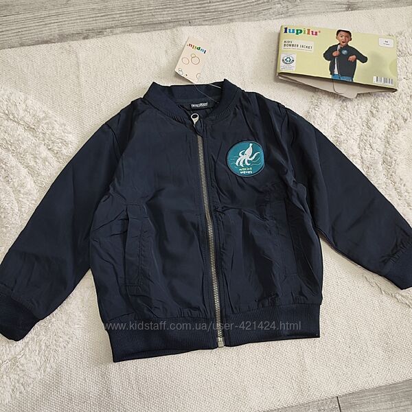 Куртка вітрівка бомбер на підкладці Lupilu