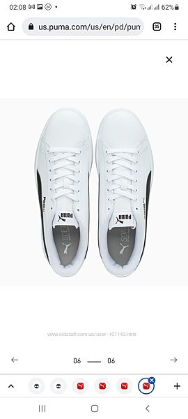 Кросівки Пума Puma 39 розмір