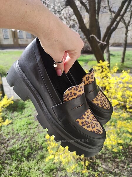Крутезні шкіряні туфлі-лофери з леопардовим принтом 