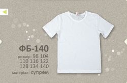 Біла футболка для дівчинки або хлопчика Бембі р.98, 116, 128