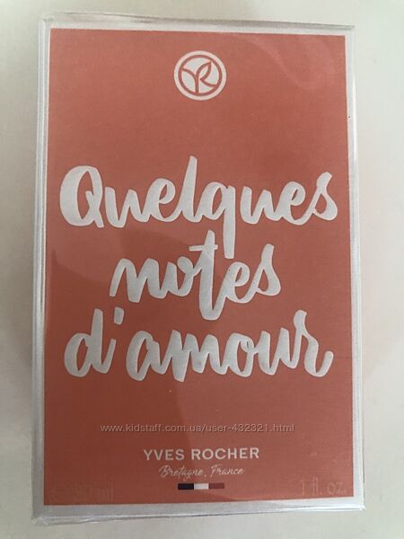 Парфюмированная Вода Yves Rocher Quelques Notes dAmour, 30 ml