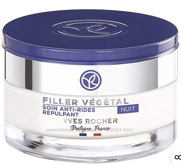 Filler Vegetal Yves Rocher, Денний Догляд від Зморщок та для Пружності Шкір