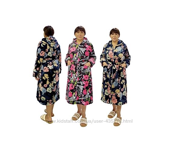 теплі комфортні халати блискавка пояс по 66 розмір