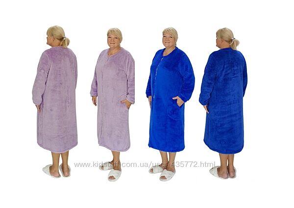 батальні повномірні халати на блискавці пухнасті