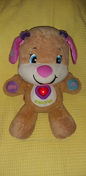 Інтерактивна іграшка Fisher-Price Сестричка Розумного Цуценяти