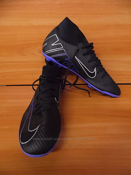 Бутси nike