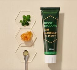 Багатофункціональна зубна паста із зеленим прополісом Median Green Propolis