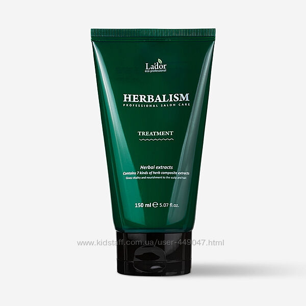 Маска для волос c травяными экстрактами Lador Herbalism Treatment 150ml