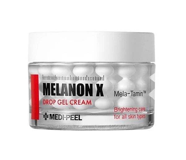 Осветляющий гель крем с ретинолом Medi-Peel Melanon X Drop Gel Cream 50мл