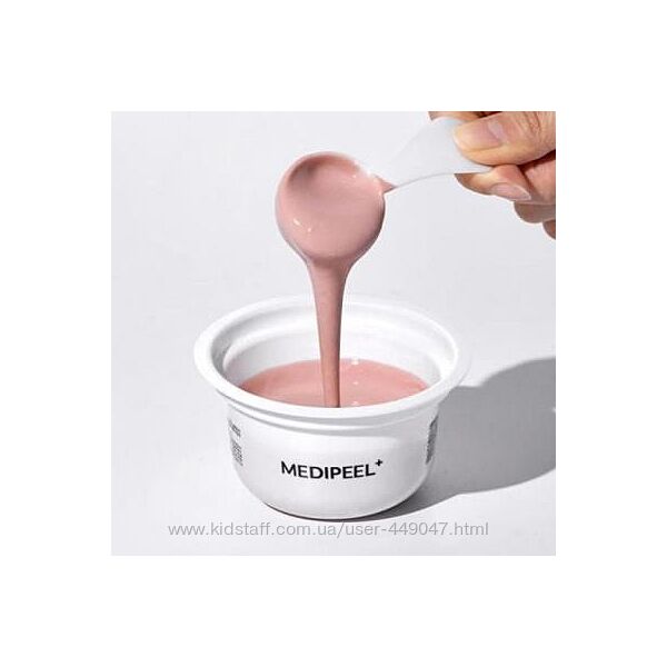 Моделююча маска з лактобактеріями Medi-Peel Vegan Red Lacto Collagen Pack