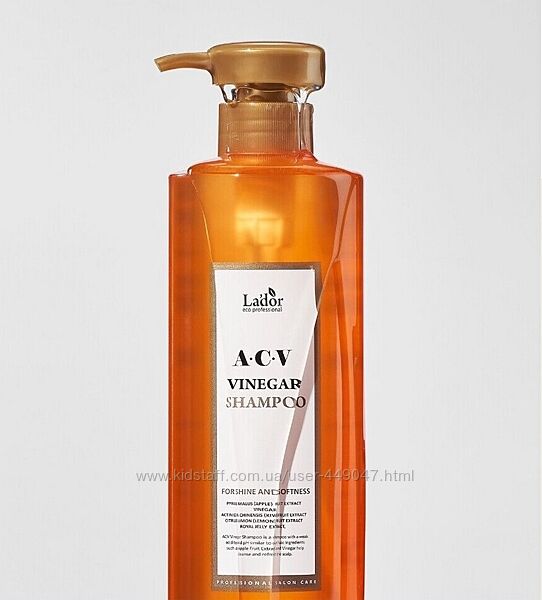 Шампунь с яблочным уксусом для блеска волос Lador ACV Vinegar Shampoo 150мл