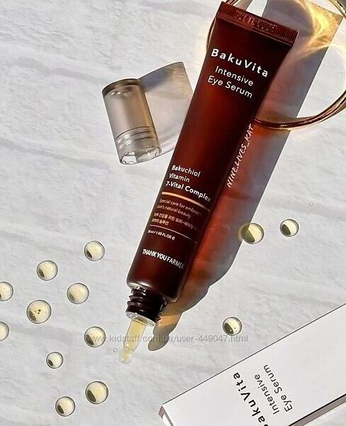 Крем для повік з бакучіолом і вітамінами C THANK YOU FARMER BakuVita 30 мл