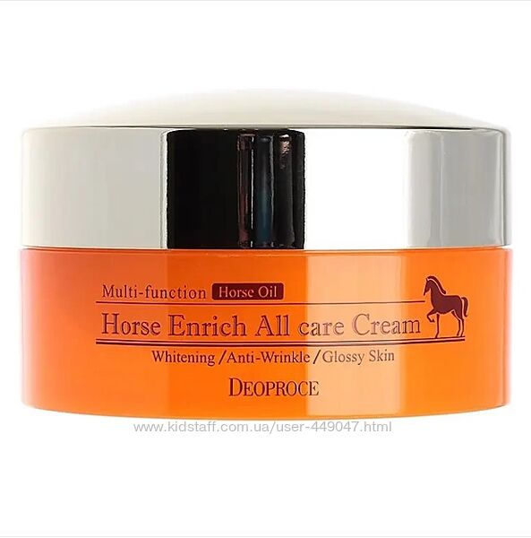 Поживний крем для обличчя з кінським жиром Deoproce Horse Enrich All Care