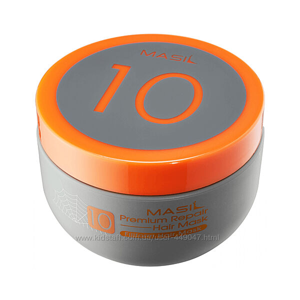 Маска відновлювальна для волосся Masil 10 Premium Repair Hair Mask 300мл